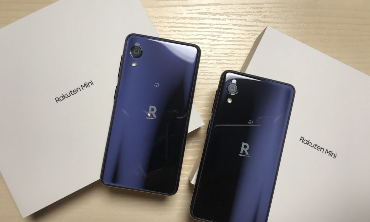 Rakuten Mini